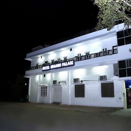 Hotel Shagun Palace จ๊อดปูร์ ภายนอก รูปภาพ