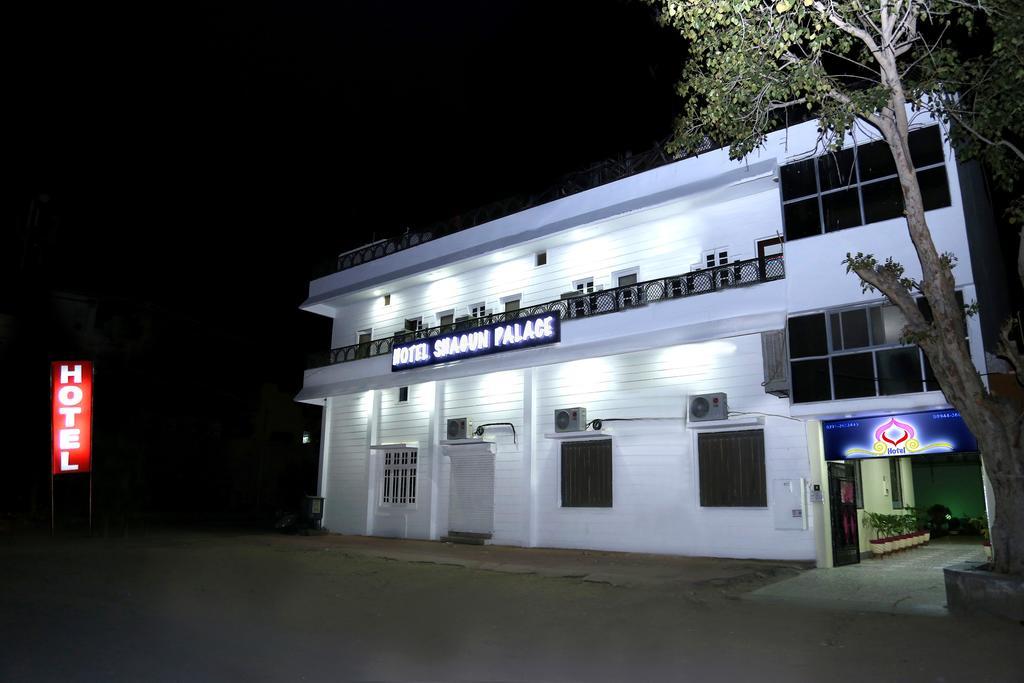 Hotel Shagun Palace จ๊อดปูร์ ภายนอก รูปภาพ